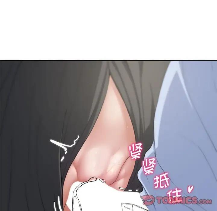 第25话 - 第100.jpg页