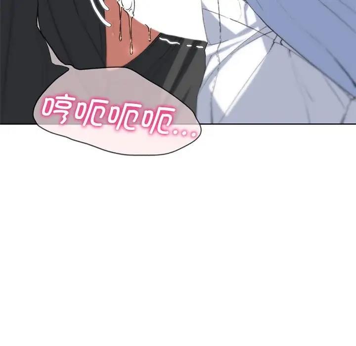 第25话 - 第101.jpg页