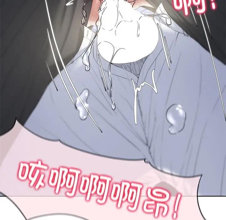 第25话 - 第103.jpg页