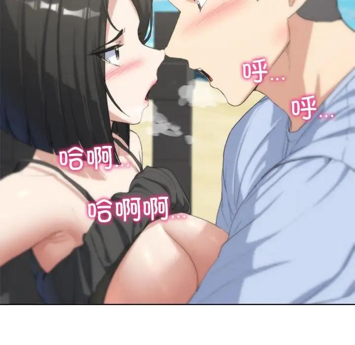 第25话 - 第105.jpg页