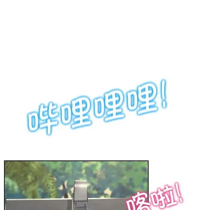 第25话 - 第106.jpg页