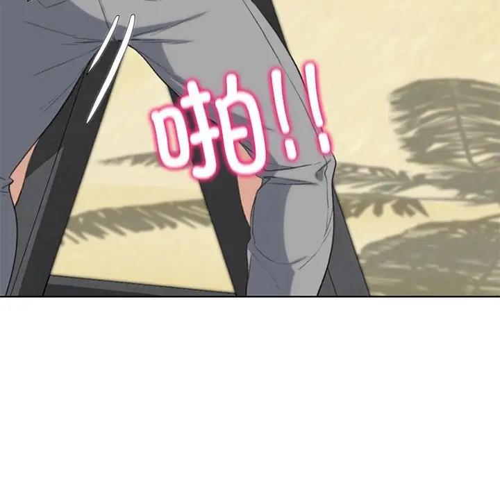 第25话 - 第128.jpg页