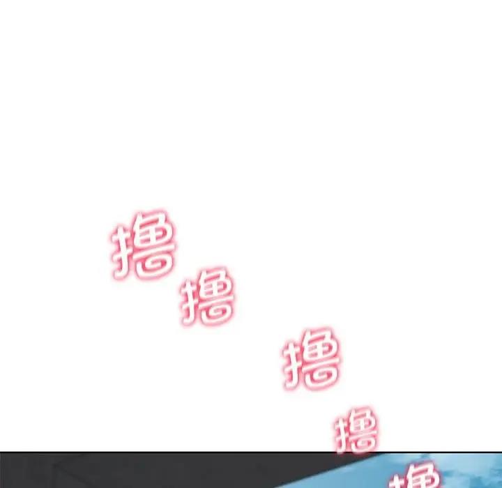 第25话 - 第134.jpg页