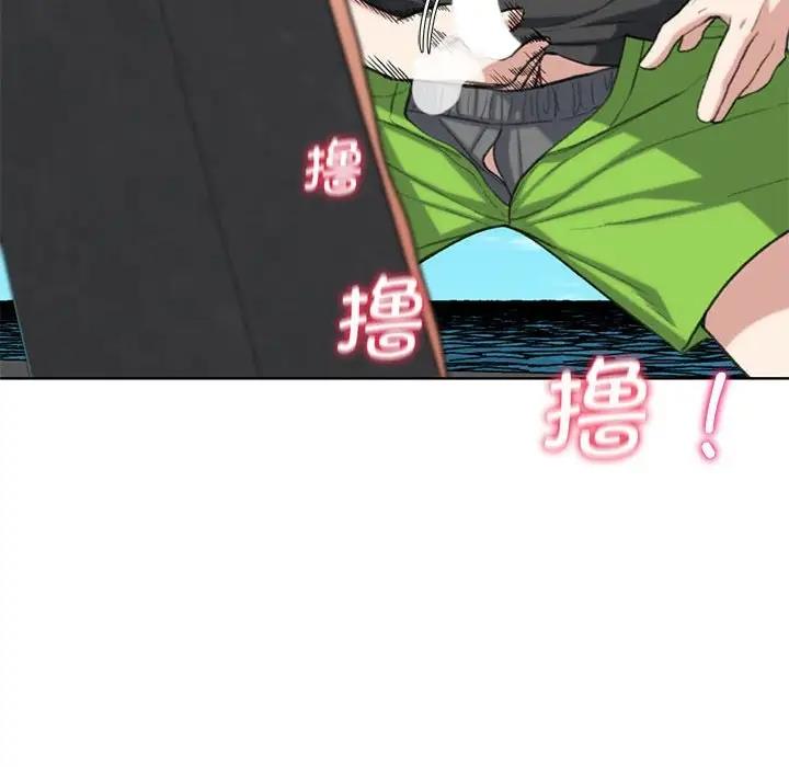 第25话 - 第136.jpg页