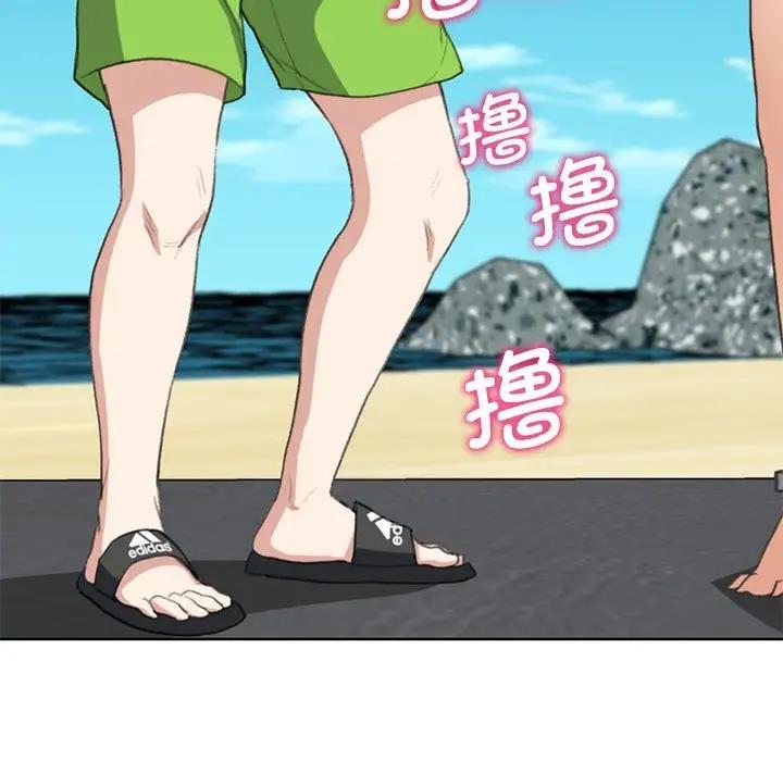 第25话 - 第143.jpg页