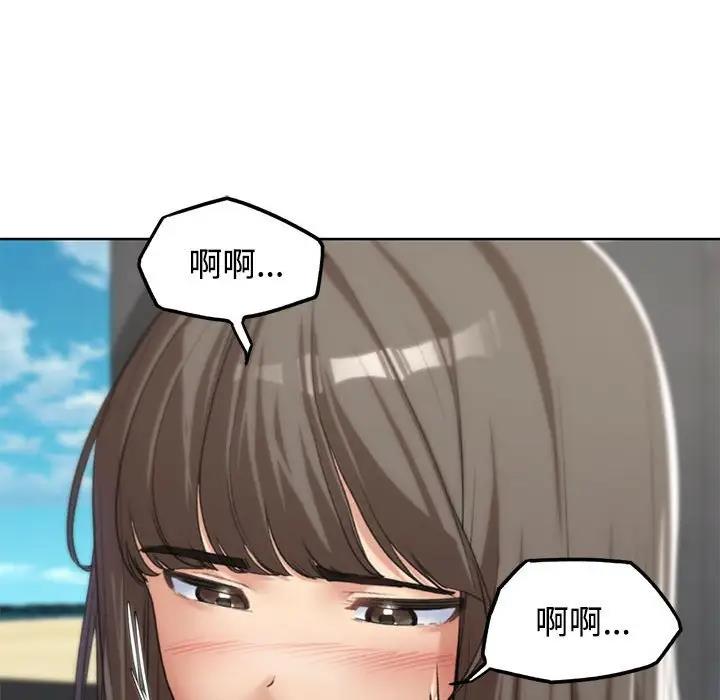 第25话 - 第146.jpg页