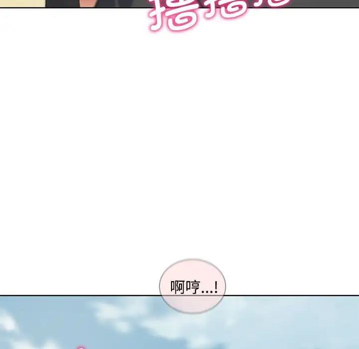 第25话 - 第149.jpg页