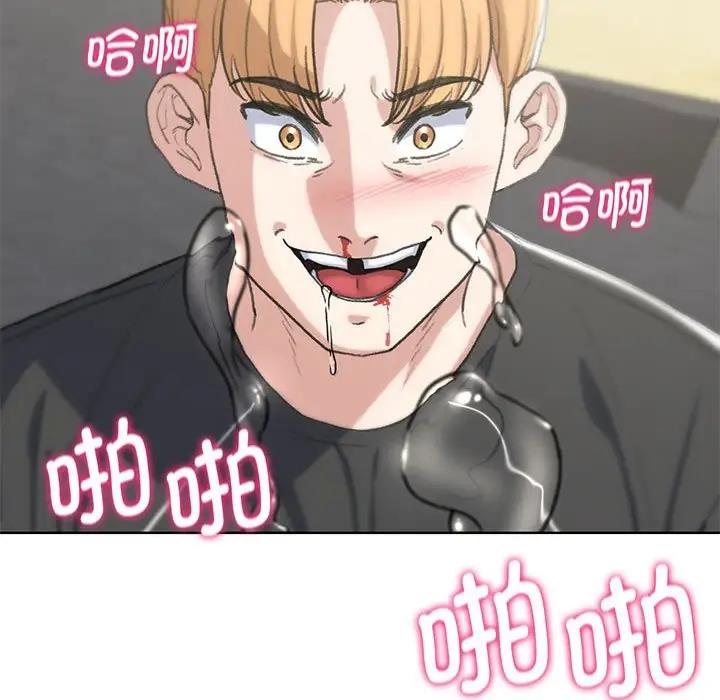 第25话 - 第165.jpg页