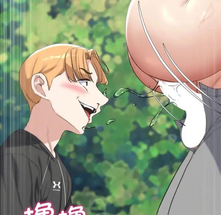 第25话 - 第171.jpg页