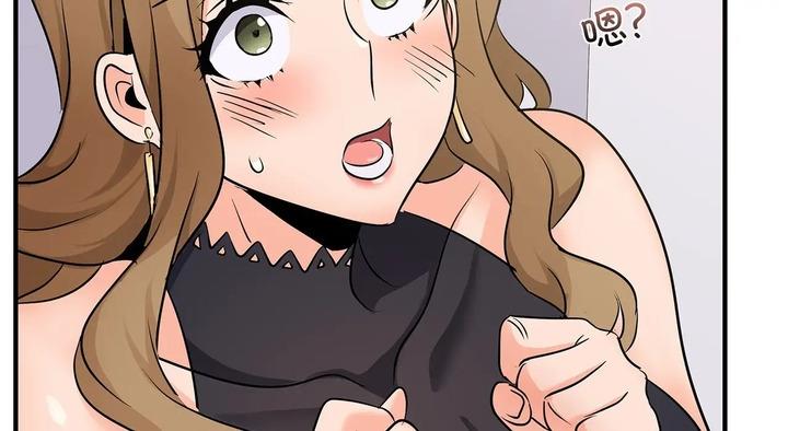 第25话 - 第9.jpg页
