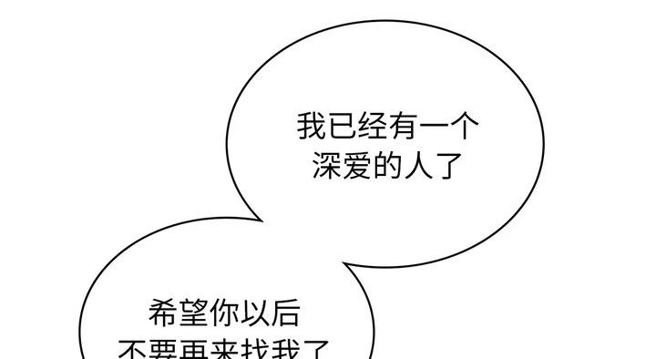 第25话 - 第26.jpg页