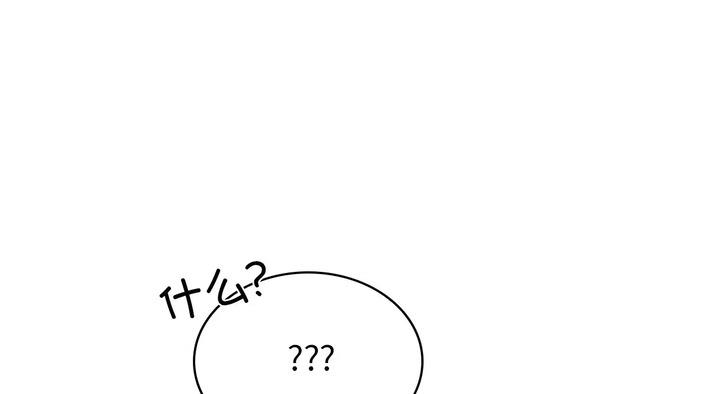 第25话 - 第30.jpg页