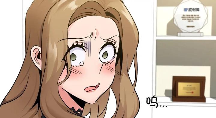 第25话 - 第41.jpg页