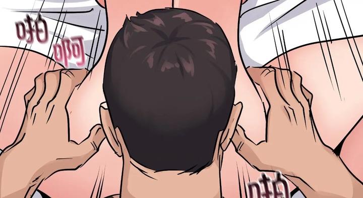 第25话 - 第64.jpg页