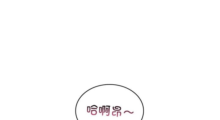 第25话 - 第70.jpg页