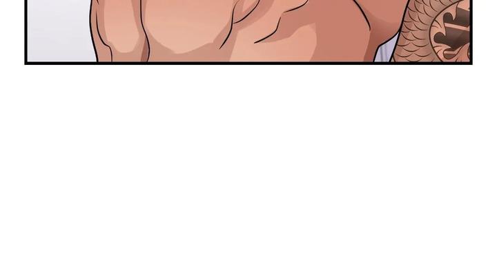 第25话 - 第98.jpg页
