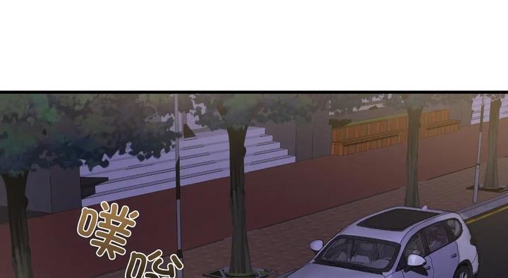 第25话 - 第102.jpg页
