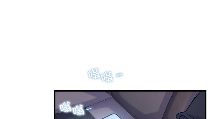 第25话 - 第109.jpg页