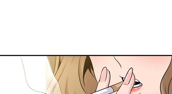 第25话 - 第123.jpg页