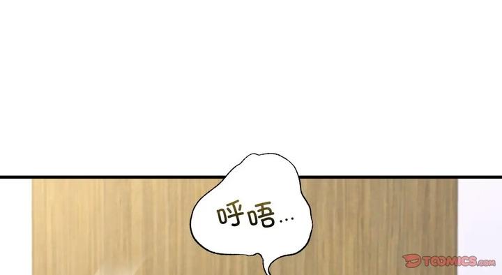 第25话 - 第125.jpg页