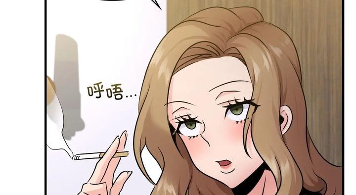 第25话 - 第136.jpg页