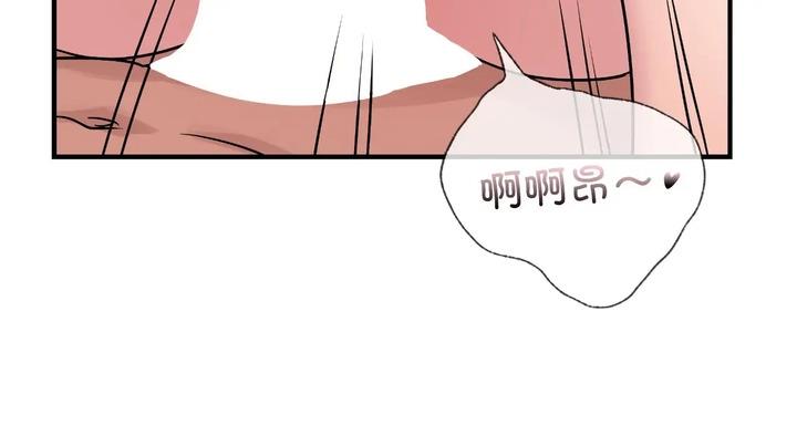 第25话 - 第147.jpg页