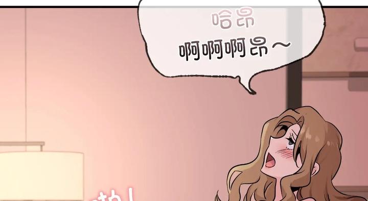 第25话 - 第149.jpg页