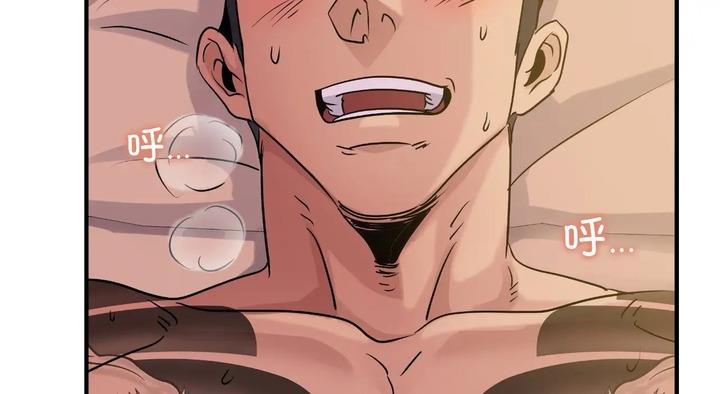第25话 - 第154.jpg页