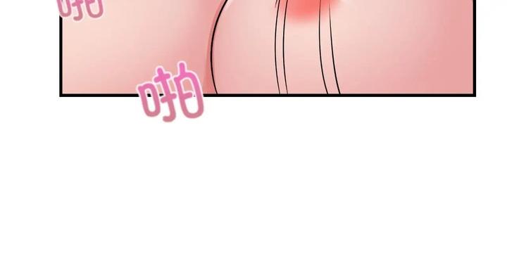 第25话 - 第159.jpg页