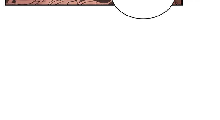 第25话 - 第173.jpg页