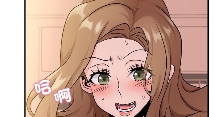第25话 - 第175.jpg页