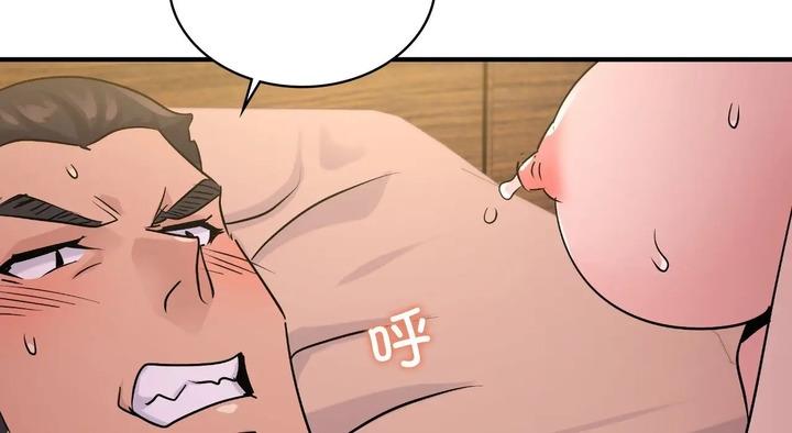 第25话 - 第179.jpg页