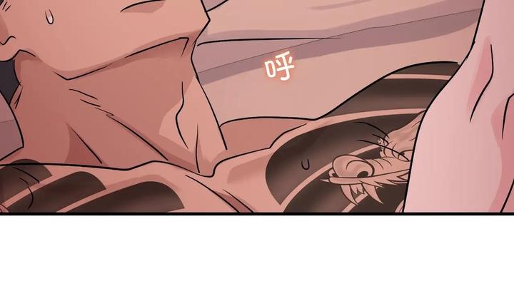 第25话 - 第180.jpg页