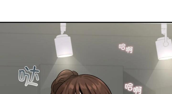 第25话 - 第195.jpg页