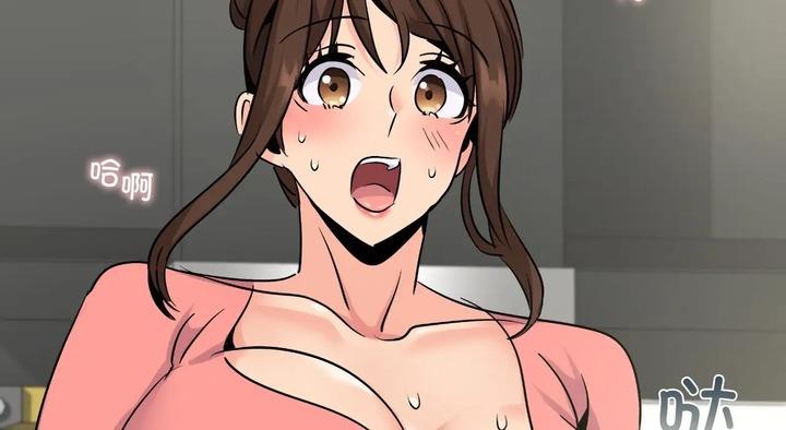 第25话 - 第196.jpg页