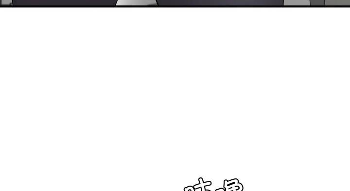 第25话 - 第199.jpg页