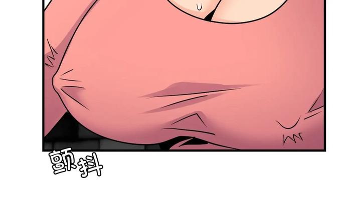 第25话 - 第205.jpg页