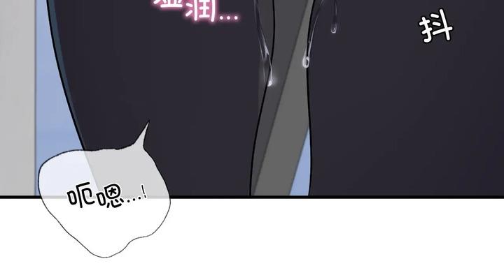 第25话 - 第210.jpg页