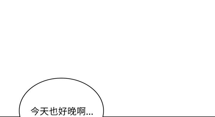 第25话 - 第219.jpg页