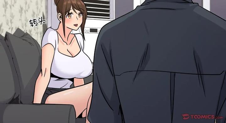 第25话 - 第230.jpg页