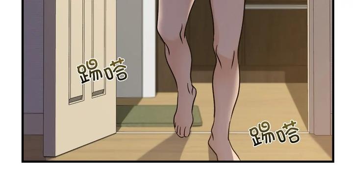 第25话 - 第246.jpg页