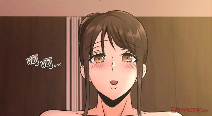 第25话 - 第275.jpg页