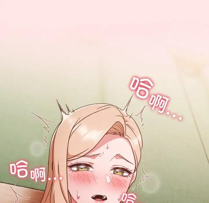 第9话 - 第34.jpg页