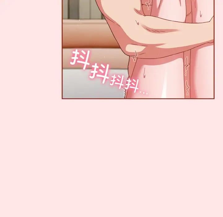 第9话 - 第91.jpg页