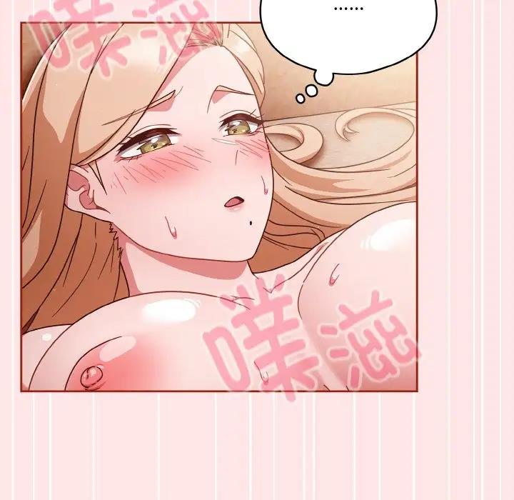 第9话 - 第100.jpg页