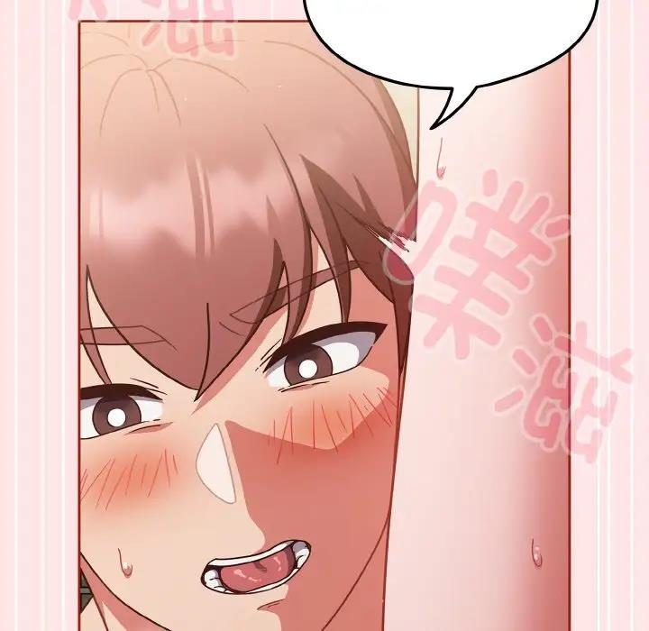 第9话 - 第108.jpg页