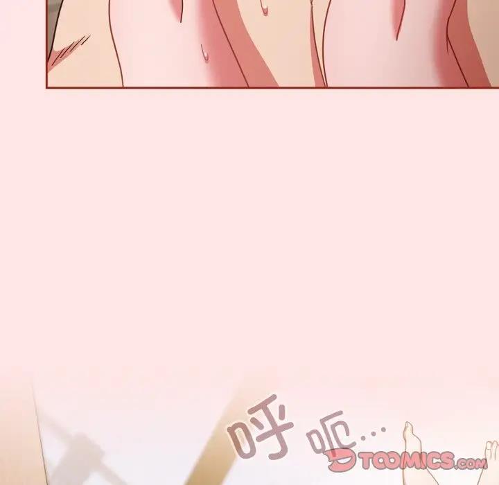 第9话 - 第117.jpg页