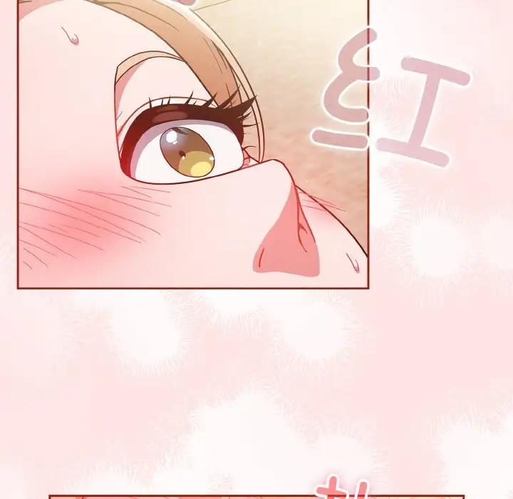 第9话 - 第124.jpg页