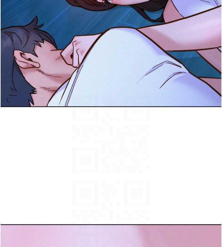 第92话-别选她，选我♥ - 第16.jpg页