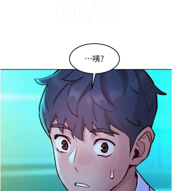 第92话-别选她，选我♥ - 第46.jpg页